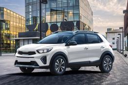 Kia Stonic New or Similar